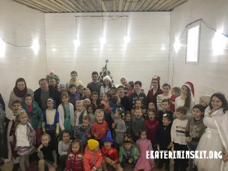 Детский новогодний праздник в #Екатерининскийхрам удался на славу!!!!