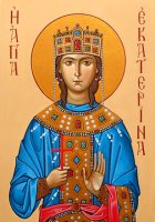 В день памяти Святой Великомученицы Екатерины во всех православных храмах многолюдно